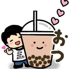 [LINEスタンプ] 山元サトシOfficial 動くLINEスタンプ