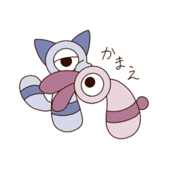 [LINEスタンプ] せーれーさんのスタンプ