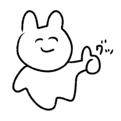 [LINEスタンプ] うざかわうさぎ。