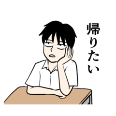 [LINEスタンプ] 漫画「やる気なんかありません」スタンプ