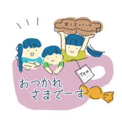 [LINEスタンプ] 吉田きょーだいの毎日。2