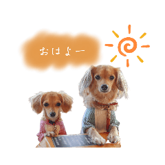 [LINEスタンプ] エイトメイスタンプNo.1