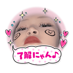 [LINEスタンプ] にゃんんんんんんんんんっ