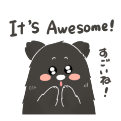 [LINEスタンプ] ベアキチ(英語と日本語)