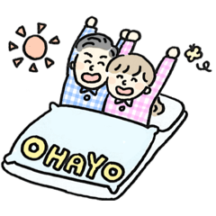 [LINEスタンプ] なかよしこよしなふたりのスタンプ3