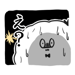 [LINEスタンプ] ジャ・ガイモくん