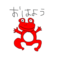 [LINEスタンプ] 絵がヘタな人の本気