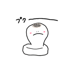 [LINEスタンプ] たべものとわたしの気持ち