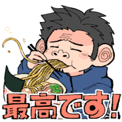 [LINEスタンプ] 麺チャンネル