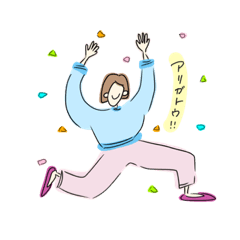 [LINEスタンプ] ゆるいね、君たち！