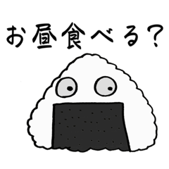 [LINEスタンプ] さんぽっとの詰め合わせスタンプ