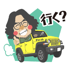 [LINEスタンプ] フィンチの地球遊び