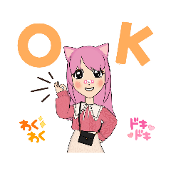 [LINEスタンプ] ご縁のバトン02