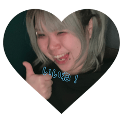 [LINEスタンプ] 愛早希のスタンプ♡