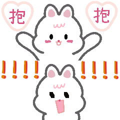 [LINEスタンプ] ジングルベル毎日の省スペース（女の子）