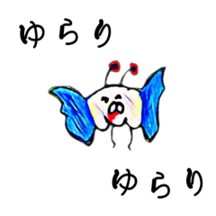 [LINEスタンプ] お味噌の優しい世界 6