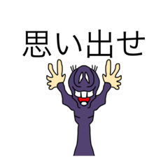 [LINEスタンプ] dodoスタンプ180の画像（メイン）