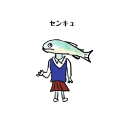 [LINEスタンプ] ＼あゆの／スタンプ(チキ学編)