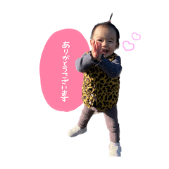 [LINEスタンプ] えまちゃんスタンプ☺︎♡