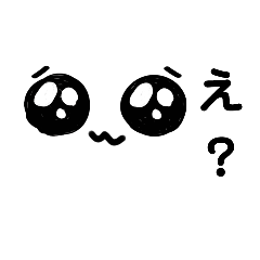 口悪ぴえんちゃん(顔文字 量産型) | LINEスタンプ | まゆい໒꒱