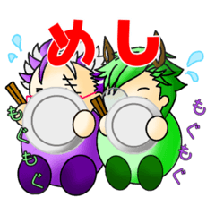 [LINEスタンプ] いおなと愉快な仲間たち2