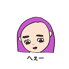 [LINEスタンプ] yururunoru②