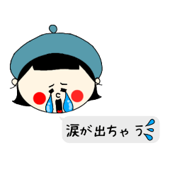 [LINEスタンプ] オン眉GIRL②