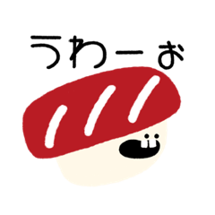 [LINEスタンプ] おすっし〜