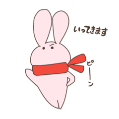 [LINEスタンプ] らびっちゅ。