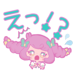 [LINEスタンプ] みらくる乙女みくるちゃん