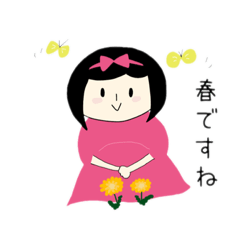 [LINEスタンプ] ほんわか女の子の日常会話スタンプ2〜春〜