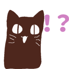 [LINEスタンプ] 目でうったえる猫