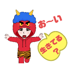 [LINEスタンプ] 母親は心配性②ひとり暮らしの息子・娘へ♡