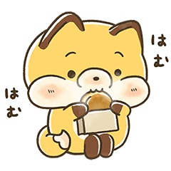 [LINEスタンプ] キツネのまゆきち 3