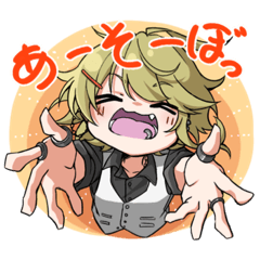 [LINEスタンプ] (主に)スーツっ子達のスタンプ