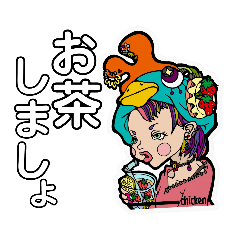 [LINEスタンプ] オリジナルイラスト スタンプ