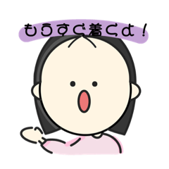 [LINEスタンプ] 丸顔たちで日常