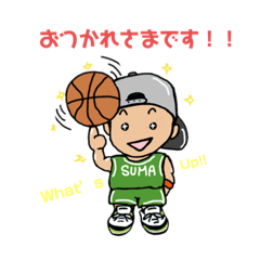 [LINEスタンプ] ムーさんのバスケスタンプ（ユニ:緑）