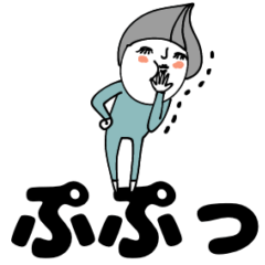 [LINEスタンプ] mottoの"ヨリソウヒトビト"♡デカ文字2