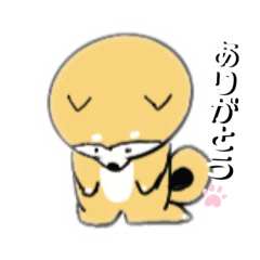 [LINEスタンプ] しば犬ちゃん2