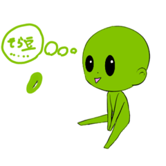 [LINEスタンプ] グリーンチルドレンスタンプ