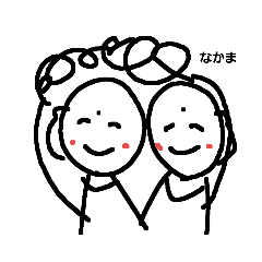 [LINEスタンプ] ゆるくおじぞうさん