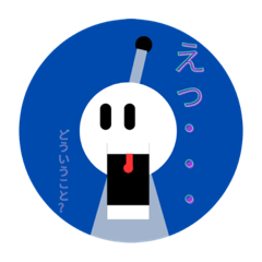 [LINEスタンプ] カクカクの桃太郎？