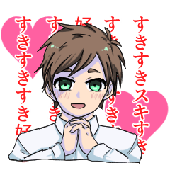 [LINEスタンプ] ヤンデレ兄妹