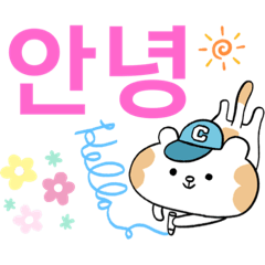 [LINEスタンプ] 韓国語+中国語スタンプ