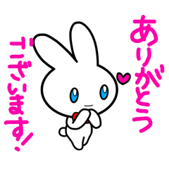 [LINEスタンプ] 動く【敬語でコミュニケーション】スタンプ