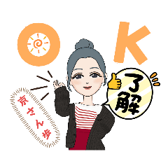 [LINEスタンプ] ご縁のバトン05