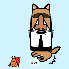 [LINEスタンプ] BIG！動くモアイくん【#猫の日】