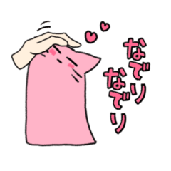 [LINEスタンプ] ネコちゃんもどき 第2弾