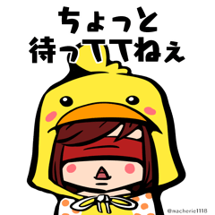 [LINEスタンプ] sugar☆スタンプ